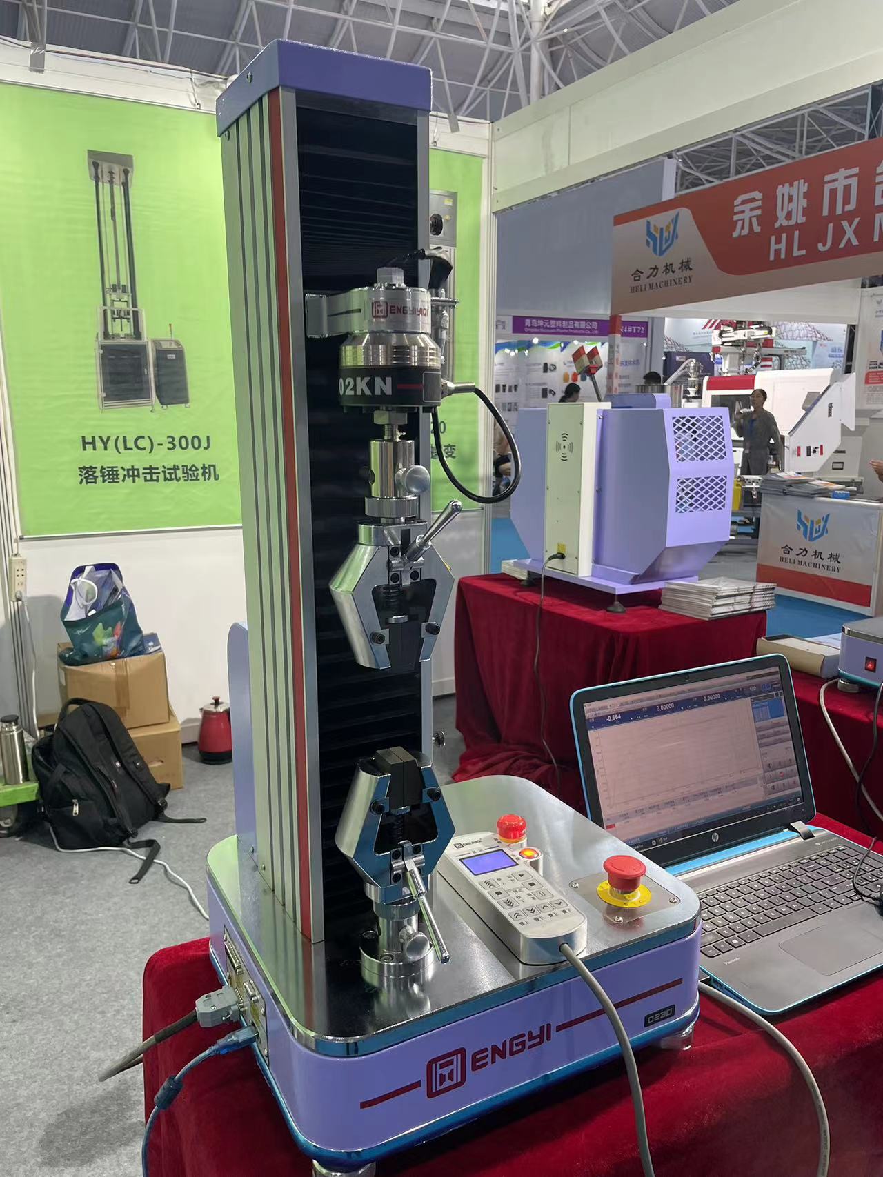 1696757912764607.jpg 推薦衡翼醫(yī)學(xué)眼角膜拉力試驗(yàn)機(jī)全國(guó)聯(lián)保