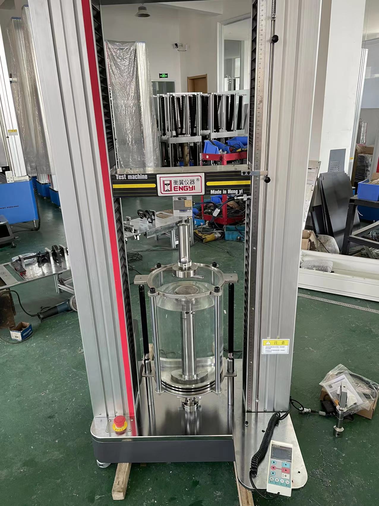 1702538459533581.jpg 生物膜片37度水浴拉伸強(qiáng)度試驗(yàn)機(jī)