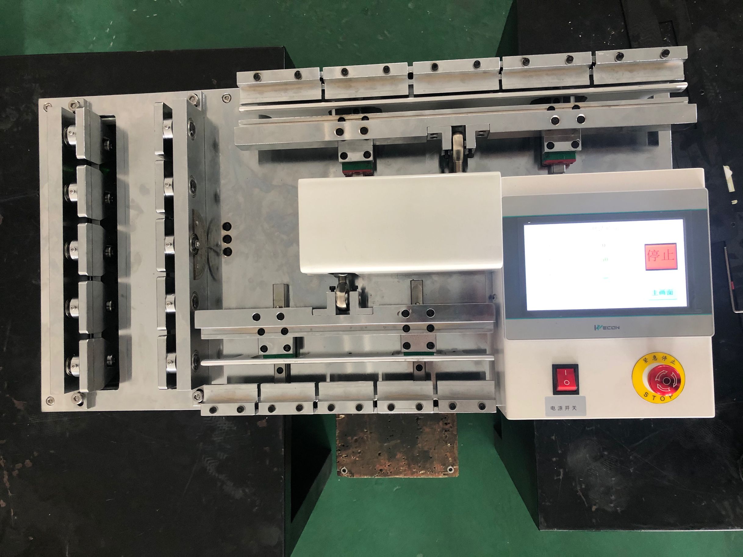 1699421875215665.png 引薦衡翼觸摸屏控制智能卡動(dòng)態(tài)雙邊彎扭測(cè)試機(jī)